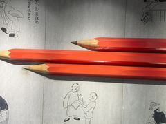 -上海动漫博物馆