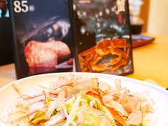 -本逸·割烹料理(湖墅店)