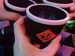 -贰麻酒馆(1912店)