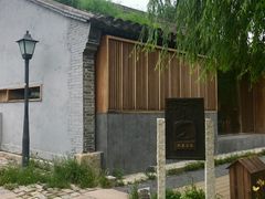 -春风习习