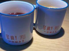 -蜜桃餐厅·伴山(绿宝广场店)