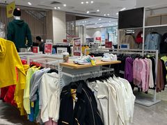 -BIGOFFS 超级折扣(仁恒伊势丹店)