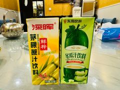 -盛中钰广味小馆
