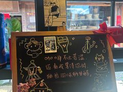 -新月集庭院咖啡馆(老邮局店)