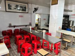-严老幺烧麦(前进四路店)
