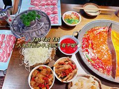 -萍姐火锅·公路夜市(打浦桥日月光店)