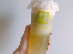 -奈雪的茶(中储能店)