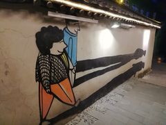 -百里峡七彩艺术小镇