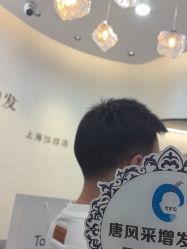 -唐风采假发补发定制