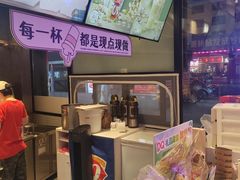 -DQ·蛋糕·冰淇淋(民勇嘉泰店)