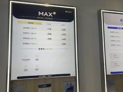 -优购镜仓(城阳青特万达店)