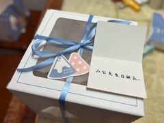 -山与蓝·轻糖鲜果蛋糕(勒泰店)