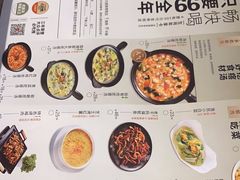 -吕氏疙瘩汤·新鲁菜(济南万象城店)