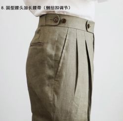 -Biella Fibers杰尼亚Zegna面料西装·夹克·礼服全定制Bespoke(晶耀前滩店)
