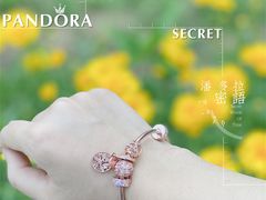 -Pandora潘多拉珠宝(朝阳大悦城店)