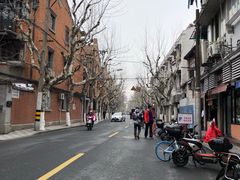 -万寿斋(山阴路店)