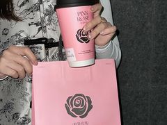 -鲜芒多·杨枝甘露(摩尔城A座10楼店)