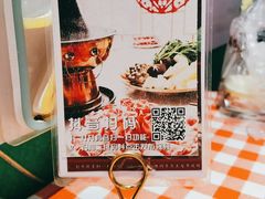 -上二楼涮肉馆(顺义二中店)
