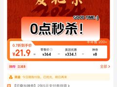 -北平食府·北京烤鸭(北京西站六里桥店)