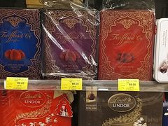 -绿叶子(春秀路店)