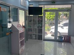 -纳吉亚猫专科动物诊疗中心(蒋宅口分院)