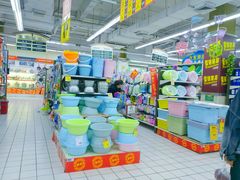 -丹尼斯(大石桥店)