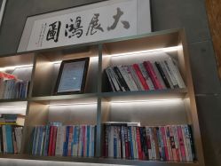 -呵呵造型