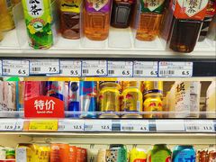 -新花城超级市场(沙梨头店)