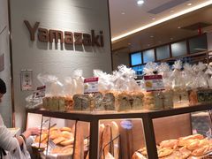 -山崎面包(静安久光店)