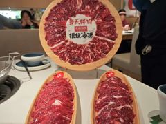-左庭右院鲜牛肉火锅(金山万达店)
