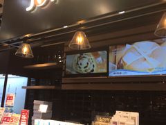 -津乐园(营口道店)