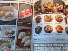 -顺峰(农展馆店)