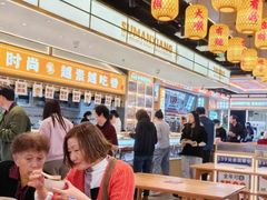 -素满香·全民食养自助(长宁龙之梦店)