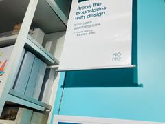 -NOME(太阳百货店)