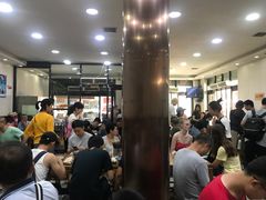 大堂-回坊马二饺子馆