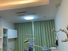 -团圆口腔·种植中心(锦江院区)
