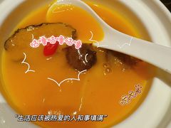 -曲水兰亭(武汉徐东店)