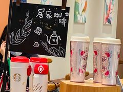 零售区-星巴克(石厦街店)