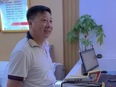 -郑远元专业修脚房·按摩·肉刺·灰指甲(苏绣路店)