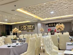 -全聚德(长白直营店)