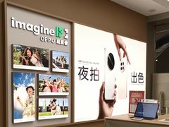 -OPPO体验店(广州荔湾区领展广场店)