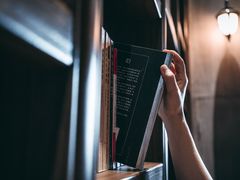 -那美(华莱坞店)