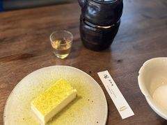 -元古雲境(太古里店)