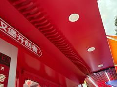 -塔斯汀中国汉堡(嘉禾望岗地铁站店)