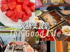 -皇城老妈川味火锅·大连海鲜火锅(港湾店)