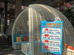 -弘安丽水温泉酒店