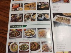-纳瓦新疆菜(银都店)