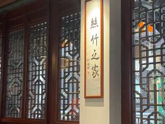 -豫园湖心亭茶楼