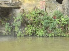 -兰溪地下长河