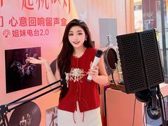 -沈阳铁西万象汇